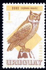 Uruguay 1968 1p Great Horned Owl unmounted mint.