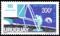 Uruguay 1970 Moon Landing unmounted mint.