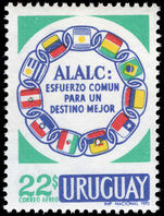 Uruguay 1970 ALALC unmounted mint.