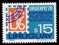 Uruguay 1970 URUEXPO unmounted mint.