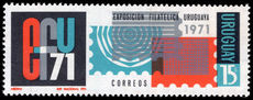 Uruguay 1971 EFU 71 unmounted mint.