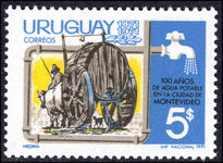 Uruguay 1971 Montevideos Water Supply unmounted mint.