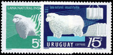 Uruguay 1971 Wool Production unmounted mint.
