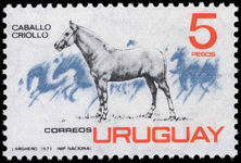Uruguay 1971 Uruguayan Horse Breeding unmounted mint.