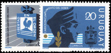 Uruguay 1971 Honouring Police Heroes unmounted mint.