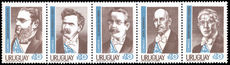 Uruguay 1971 Uruguayan Presidents (folded) unmounted mint.