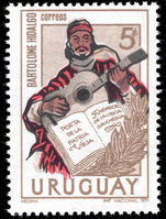 Uruguay 1972 Bartolome Hidalgo unmounted mint.
