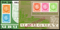 Uruguay 1972 Stamp Day souvenir sheet set unmounted mint.