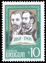 Uruguay 1973 Friends of Popular Education unmounted mint.