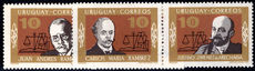 Uruguay 1973 Uruguayan Jurists (folded) unmounted mint.