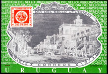 Uruguay 1973 Stamp Day souvenir sheet unmounted mint.