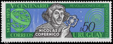 Uruguay 1973 Copernicus unmounted mint.