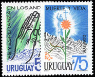 Uruguay 1973  Rescue of Survivors of Andes Air Crash unmounted mint.