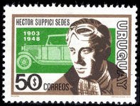 Uruguay 1973 Hector Sedes unmounted mint.