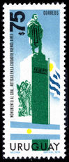 Uruguay 1974 Artigas Monument unmounted mint.