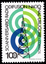 Uruguay 1974 Broadcasting unmounted mint.