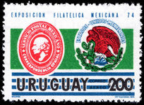 Uruguay 1974 EXFILMEX unmounted mint.