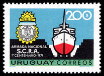 Uruguay 1974 Montevideo Naval Arsenal unmounted mint.