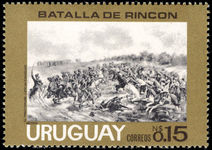 Uruguay 1975 Battle of Rincon unmounted mint.