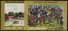 Uruguay 1975 Artigas Exile unmounted mint.