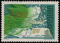 Uruguay 1976 Ariel unmounted mint.