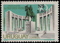 Uruguay 1976 General Rivera Monument unmounted mint.