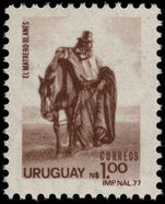 Uruguay 1976 1p At Dawn unmounted mint.