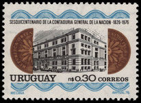 Uruguay 1976 State Accounting Office unmounted mint.