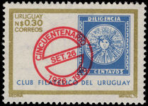 Uruguay 1976 Uruguayan Philatelic Club unmounted mint.