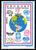 Uruguay 1977 Uruguayan Postal Services unmounted mint.