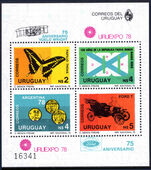 Uruguay 1978 Urexpo 78 National Stamp Exhibition souvenir sheet unmounted mint.