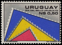 Uruguay 1978 Stamp Day unmounted mint.
