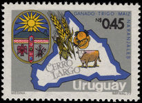 Uruguay 1979 Cerro Largo unmounted mint.