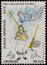 Uruguay 1979 Year of the Child (2nd issue) unmounted mint.