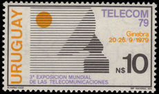 Uruguay 1979 Third World Telecommunications unmounted mint.