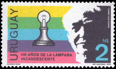 Uruguay 1980 Centenary of Electric Light unmounted mint.