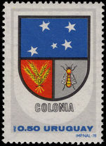 Uruguay 1980 Colonia unmounted mint.