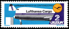 Uruguay 1980 Lufthansa unmounted mint.