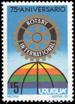 Uruguay 1980 Rotary unmounted mint.