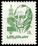 Uruguay 1980 5p green Artigas unmounted mint.