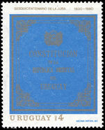Uruguay 1980 Constitution unmounted mint.