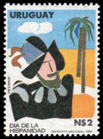 Uruguay 1981 Hispanidad Day unmounted mint.