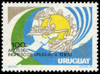 Uruguay 1981 UPU unmounted mint.