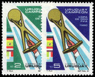 Uruguay 1981 Gold Cup Footbal Victory unmounted mint.