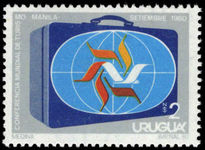 Uruguay 1981 World Tourism Conference unmounted mint.