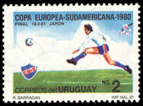 Uruguay 1981 Football unmounted mint.