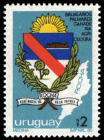 Uruguay 1981 Rocha unmounted mint.