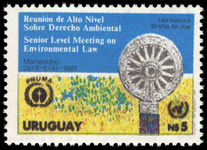Uruguay 1981 Environmental Law unmounted mint.