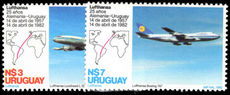 Uruguay 1982 Lufthansa Flight unmounted mint.