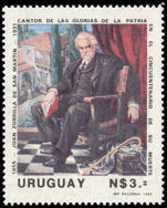 Uruguay 1982 Juan Zorilla de San Martin unmounted mint.